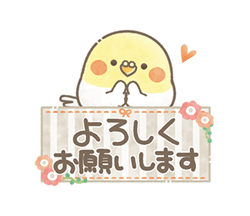 「」