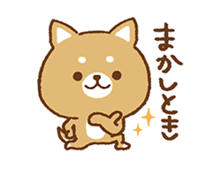 「」