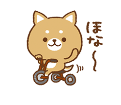 「」