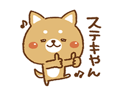 「」