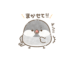 「」