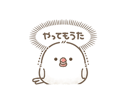 「」