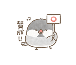 「」