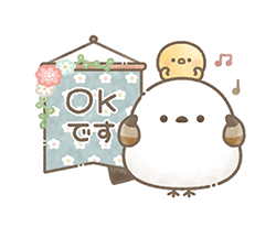 「」