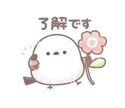 「」