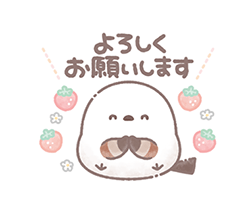 「」