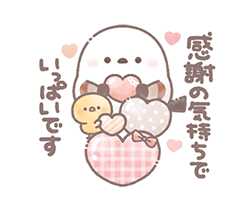 「」