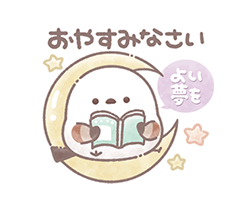 「」