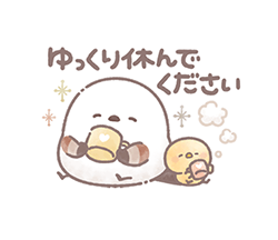 「」