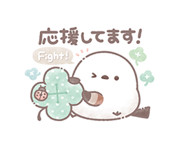 「」