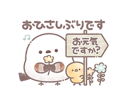 「」