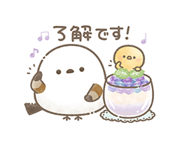 「」