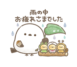 「」