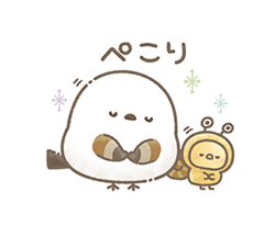 「」