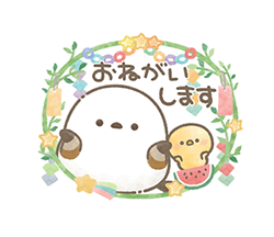 「」