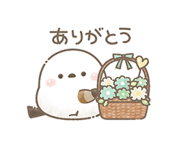 「」
