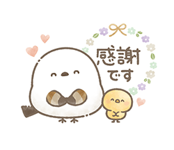 「」