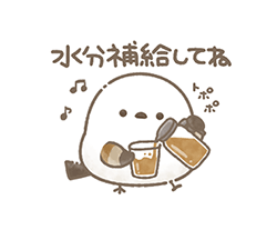 「」