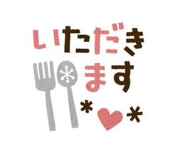 「」