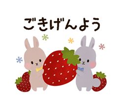「」