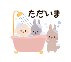 「」