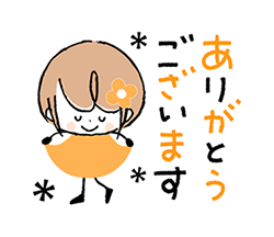「」