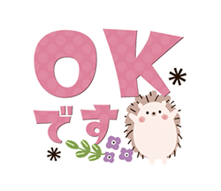 「」
