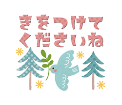 「」
