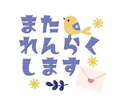 「」