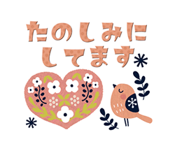 「」