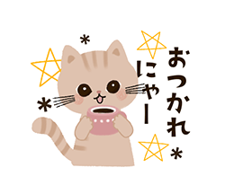 「」