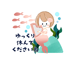 「」