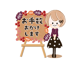 「」