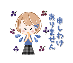 「」
