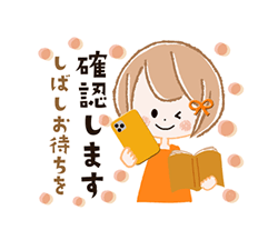 「」