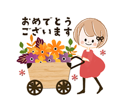 「」