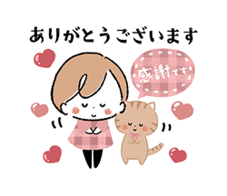「」