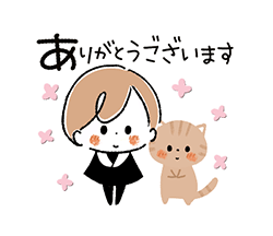 「」