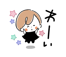 「」