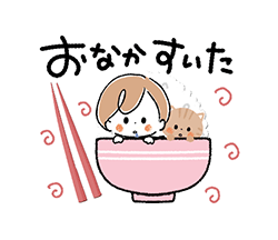 「」