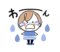 「」