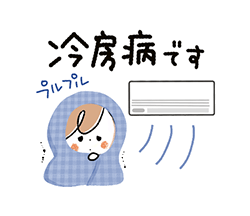 「」