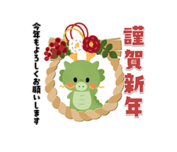 「」