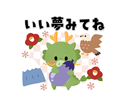 「」