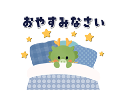 「」