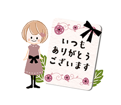 「」