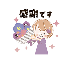 「」