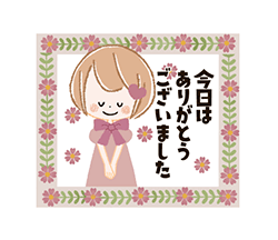 「」