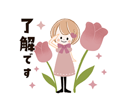 「」