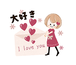 「」